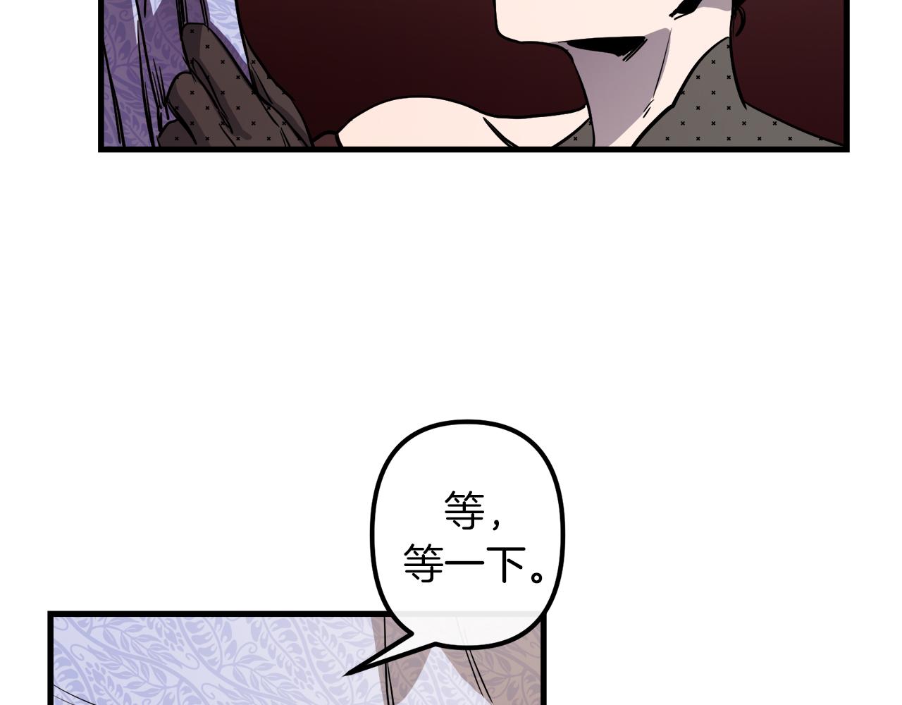 第40话 叛乱82