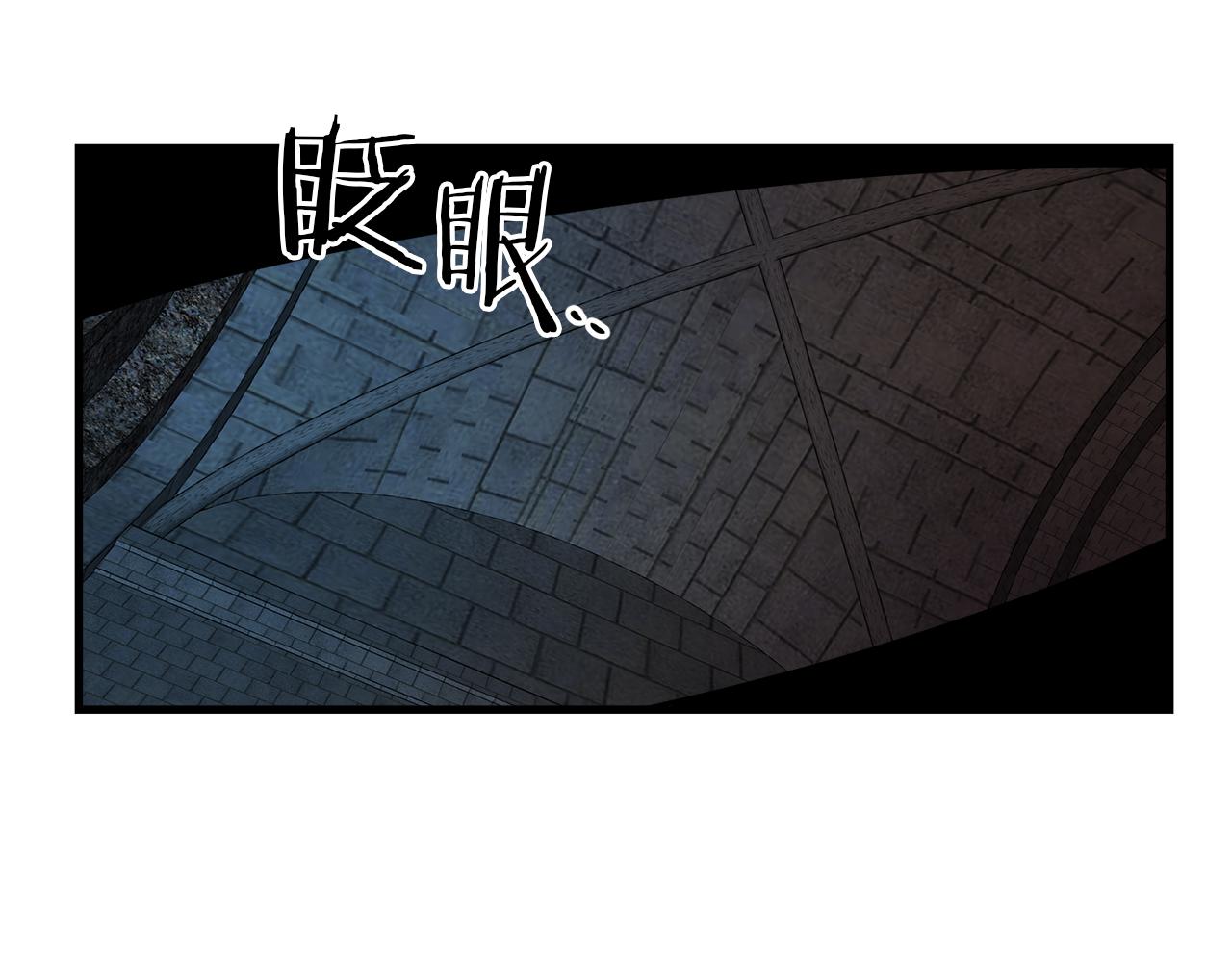 第44话 奇怪的地方96