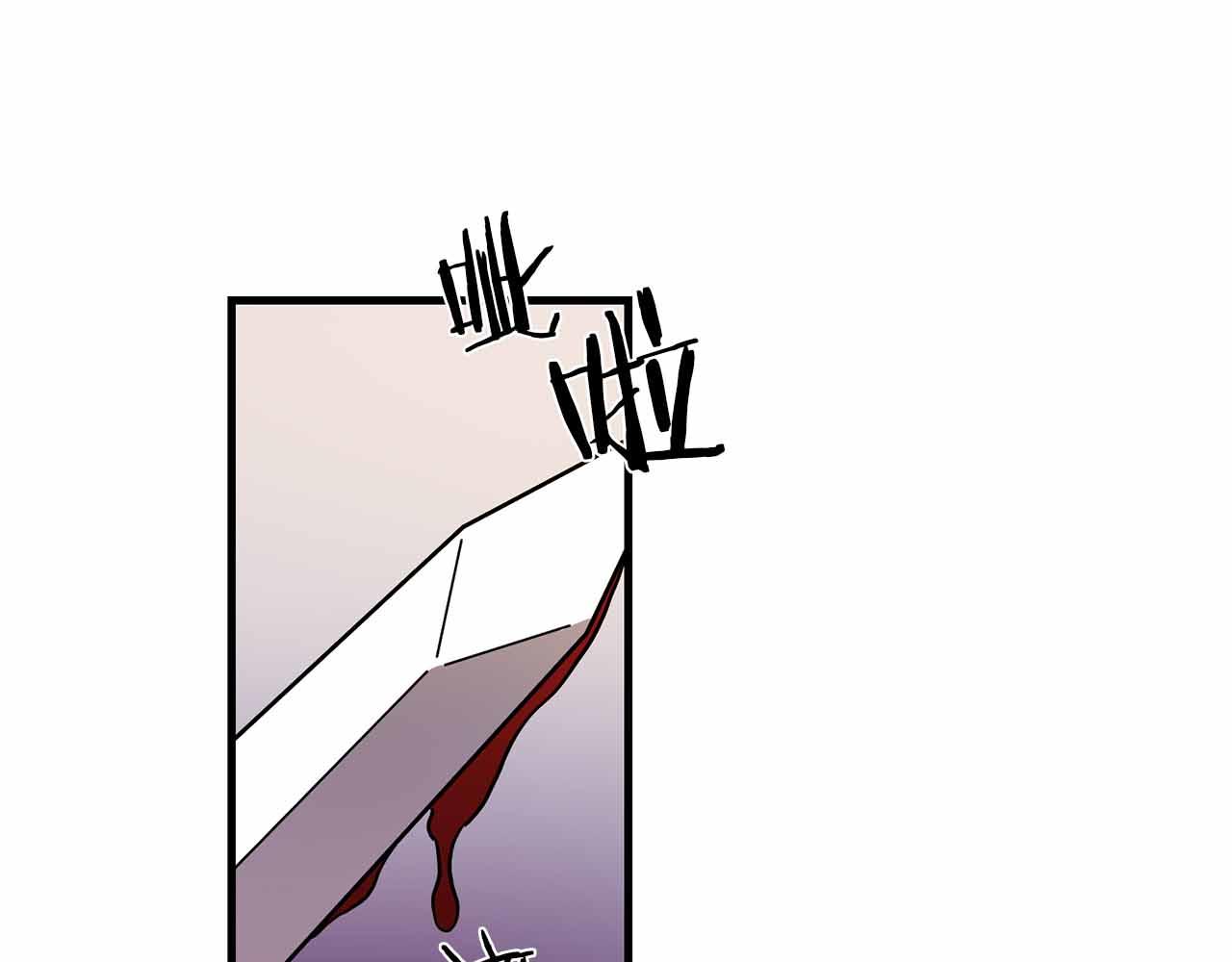 第50话 你一定要幸福啊3