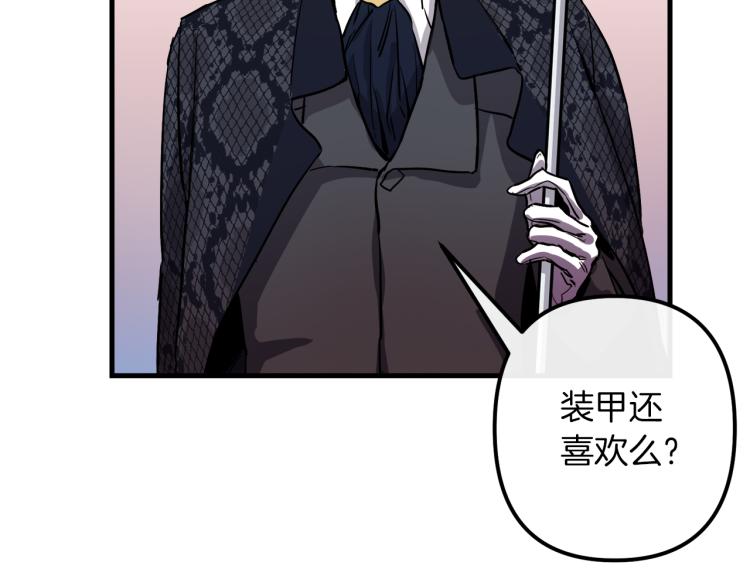 第34话 紧张的比赛7