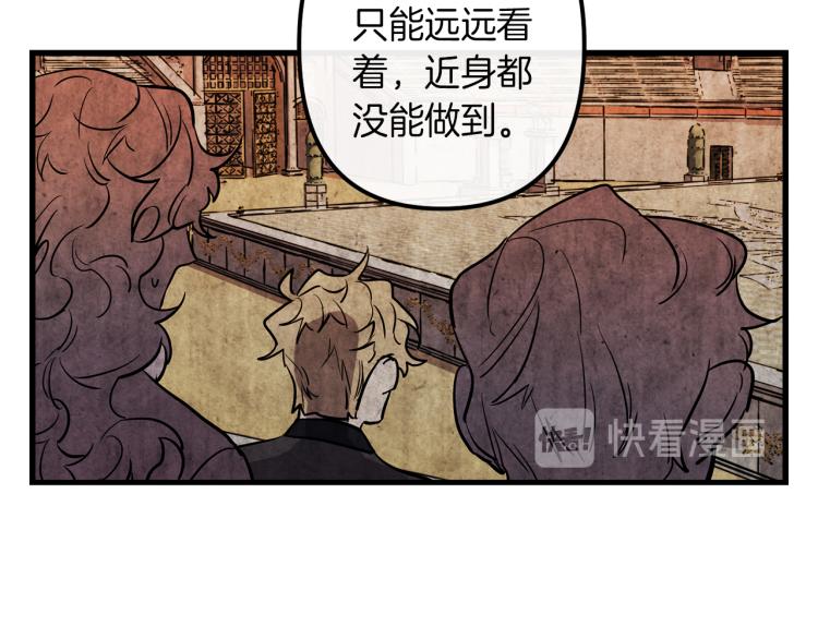 第35话 意外受伤55