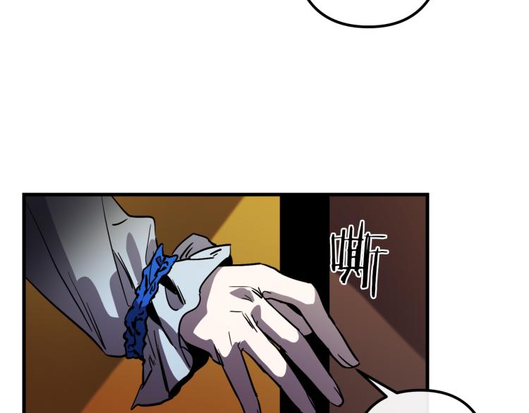 第31话 赏花4