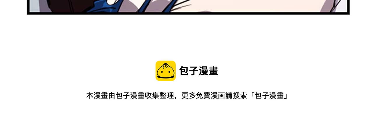 第11话 相约今晚30