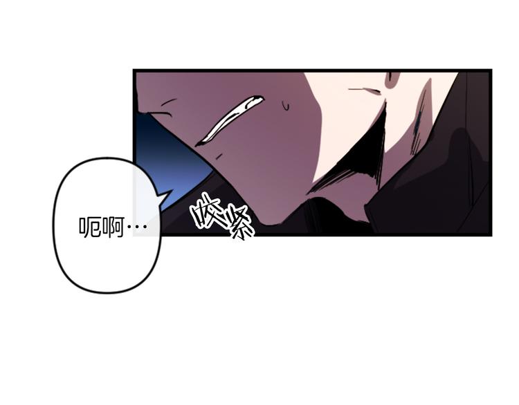 第21话 一心求死5