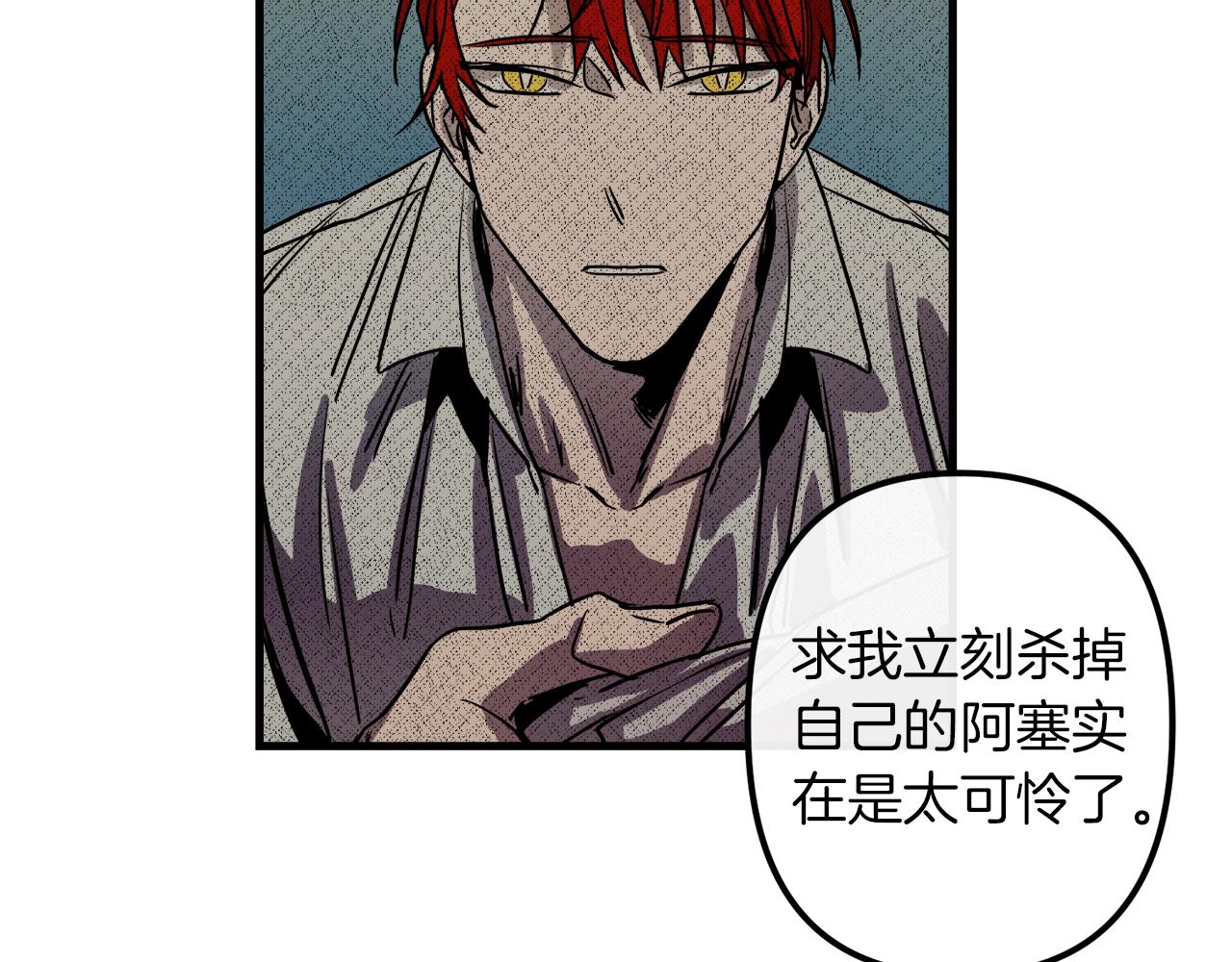 第46话 逃出生天65