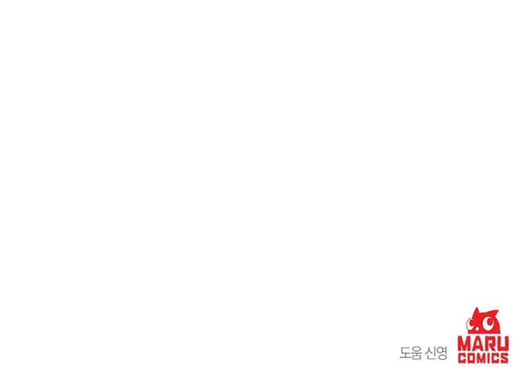 第25话 起名字113