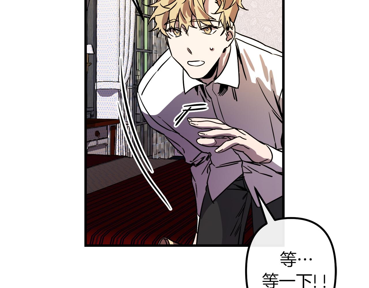 第49话 最後的时间20