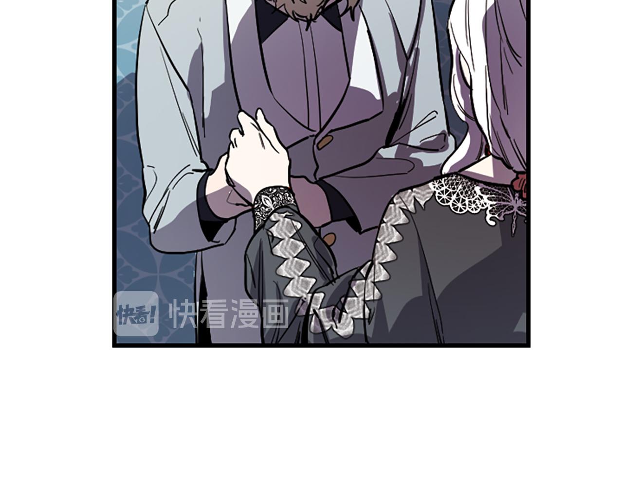 第15话 心怀鬼胎50