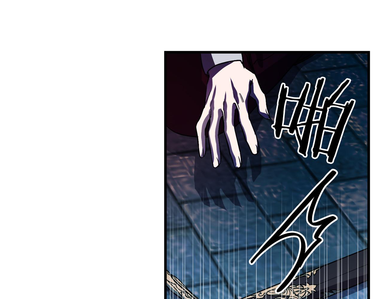 第45话 登基大典10
