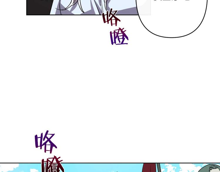 第2话 三口之家148