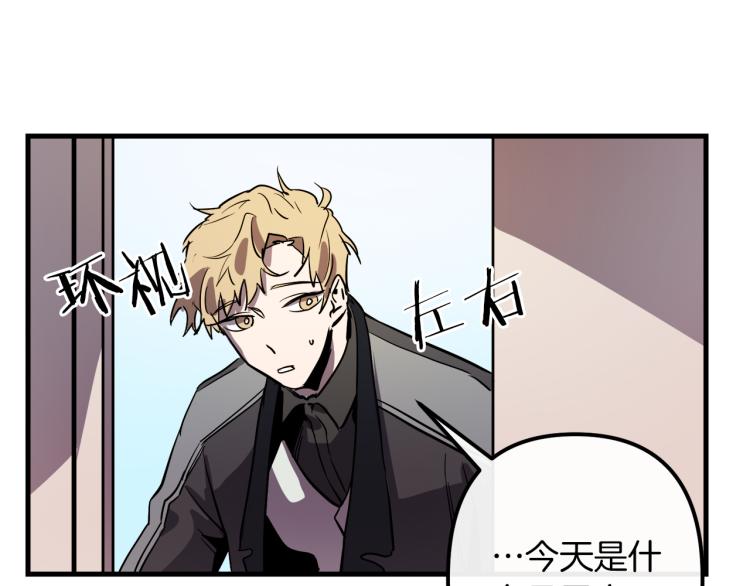 第34话 紧张的比赛51