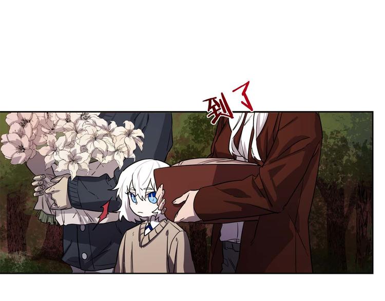 第2话 三口之家95