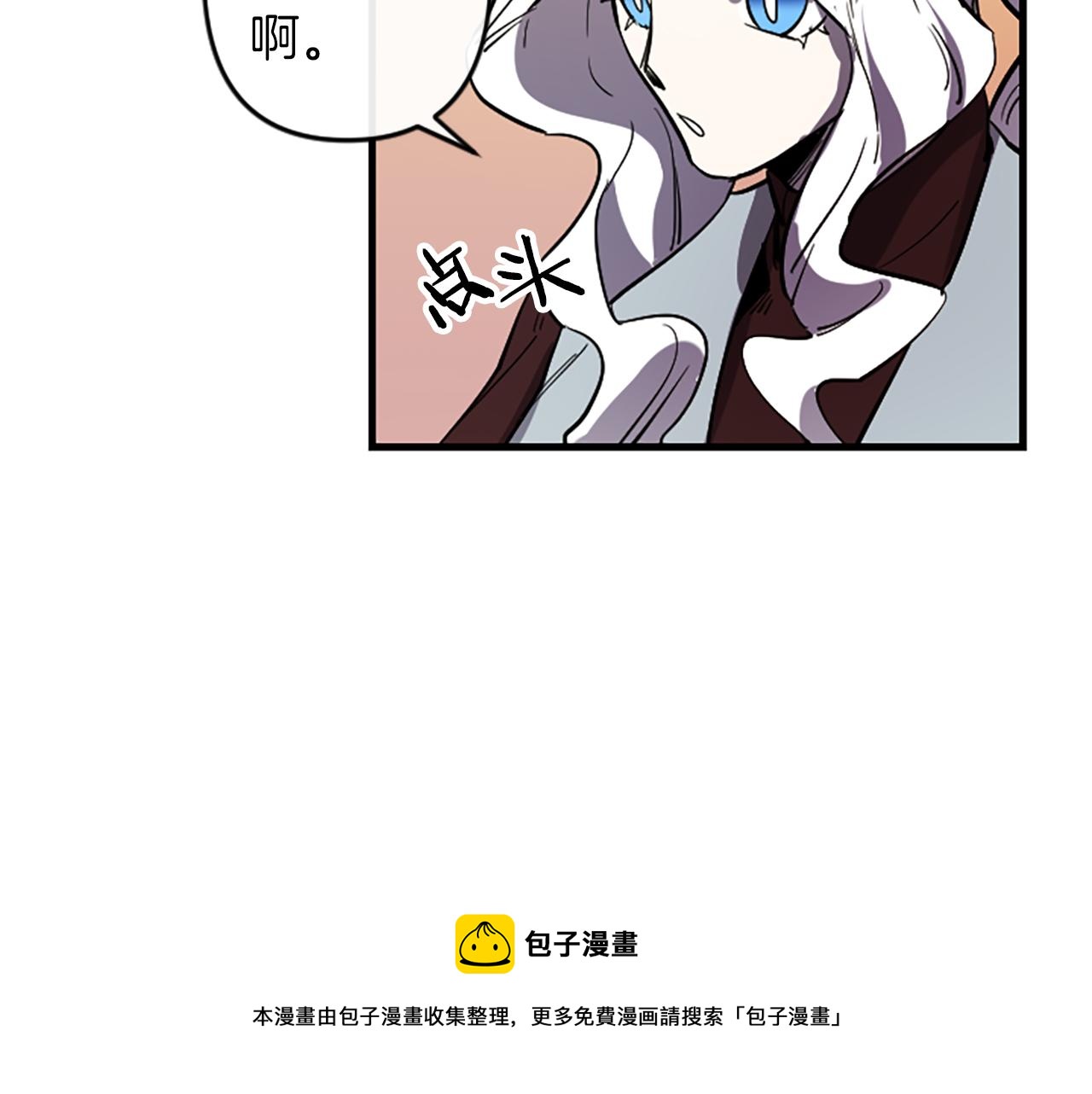 第15话 心怀鬼胎128