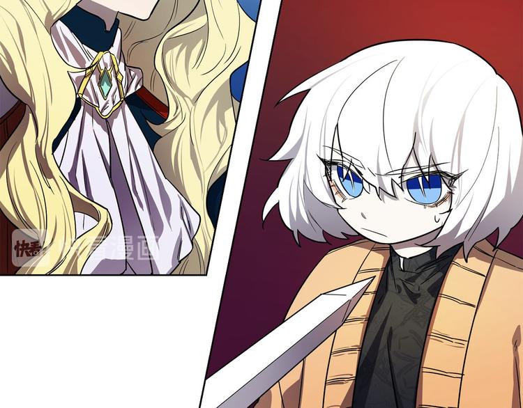 第4话 结盟37