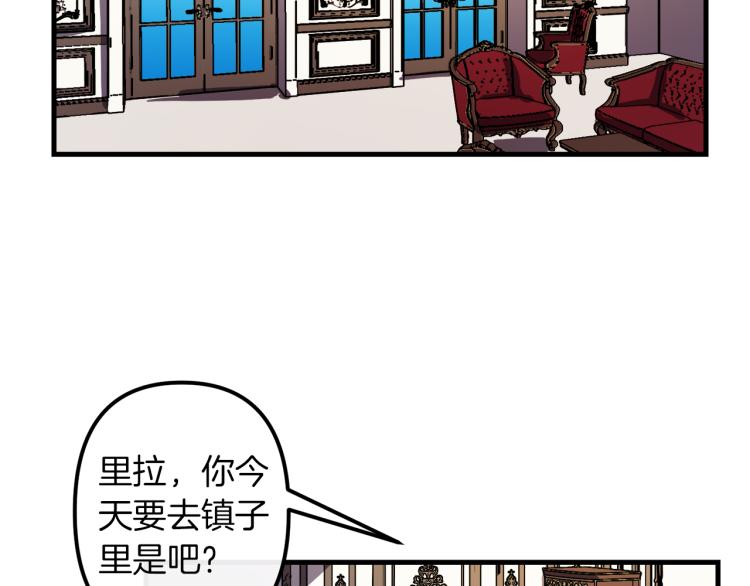 第31话 赏花55