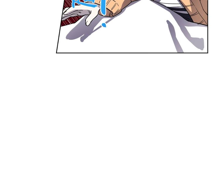 第3话 被囚禁38