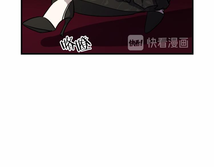 第18话 夸夸团上线118
