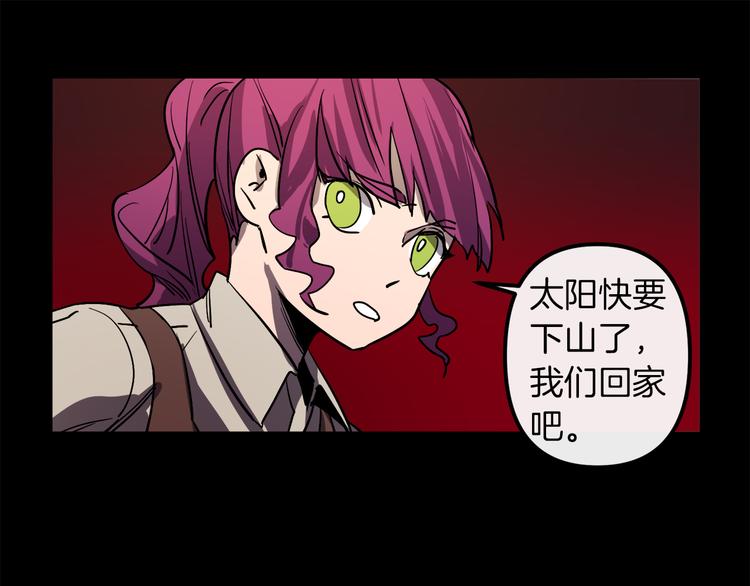 第24话  回忆76