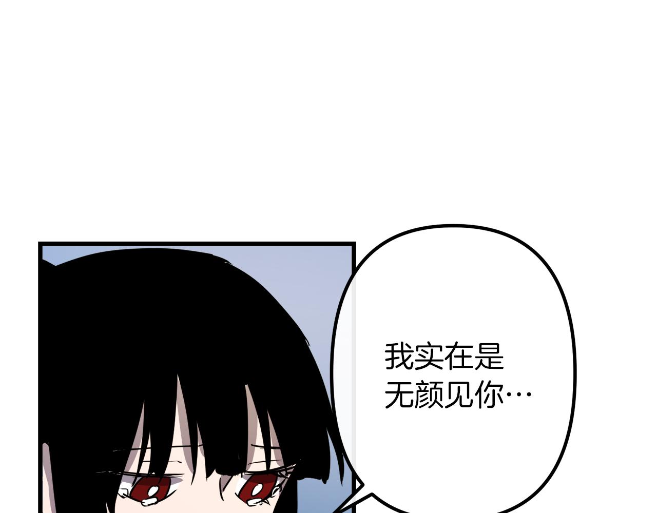 第29话 被神选择的人类36