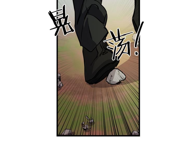 第32话  牵手64