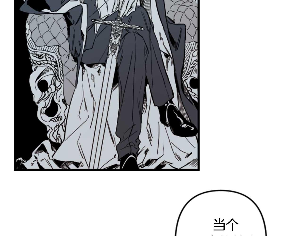 第13话 婚礼倒计时24
