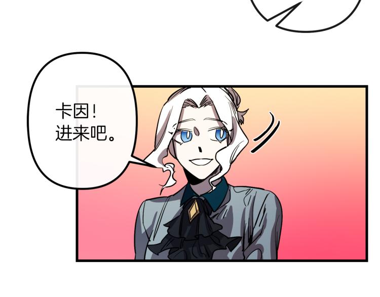 第31话 赏花58