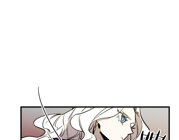 第22话 求我啊9
