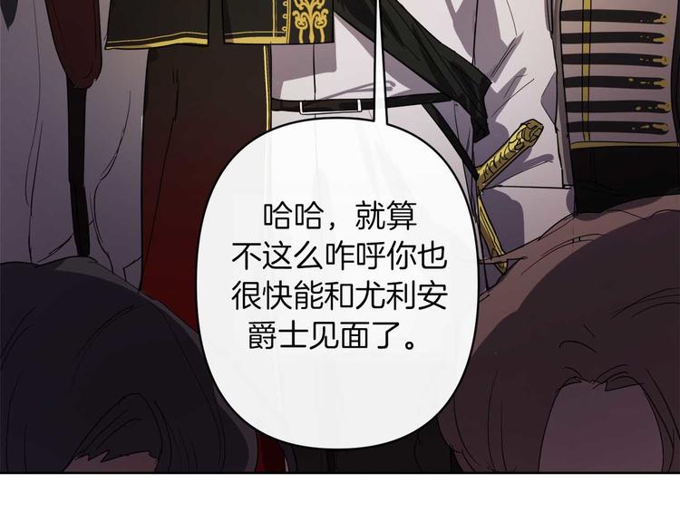 第2话 三口之家218