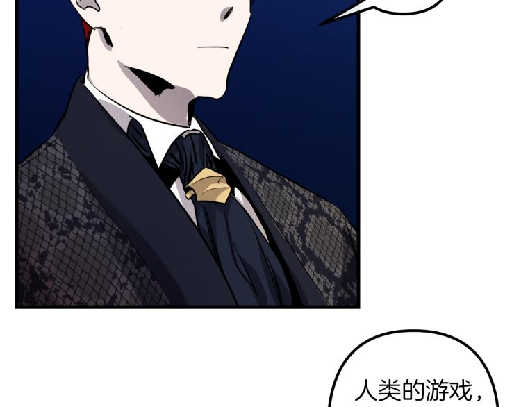 第34话 紧张的比赛20