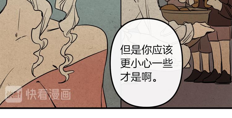 第27话 什麽是爱情27