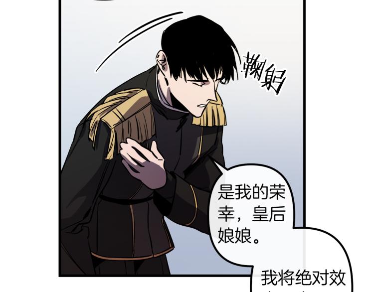 第36话 善与恶126