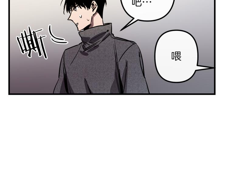 第36话 善与恶112