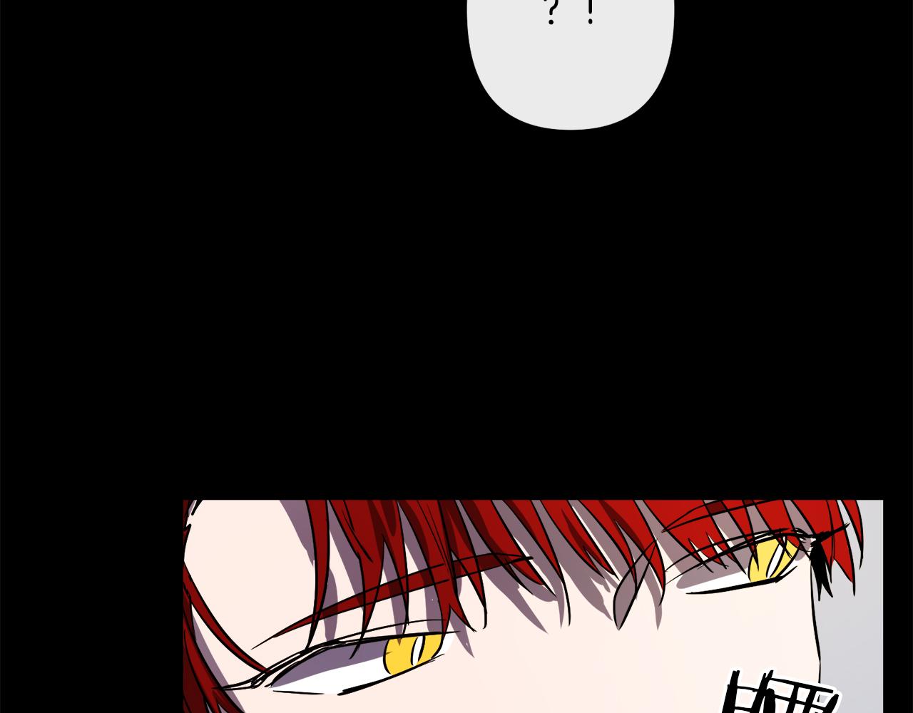 第43话 皇后的过去40