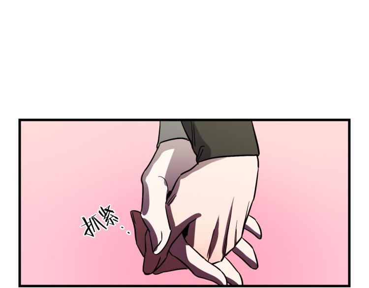 第33话 长矛比赛3