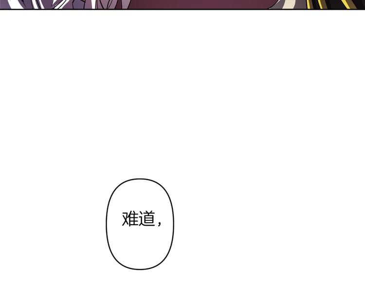第2话 三口之家170