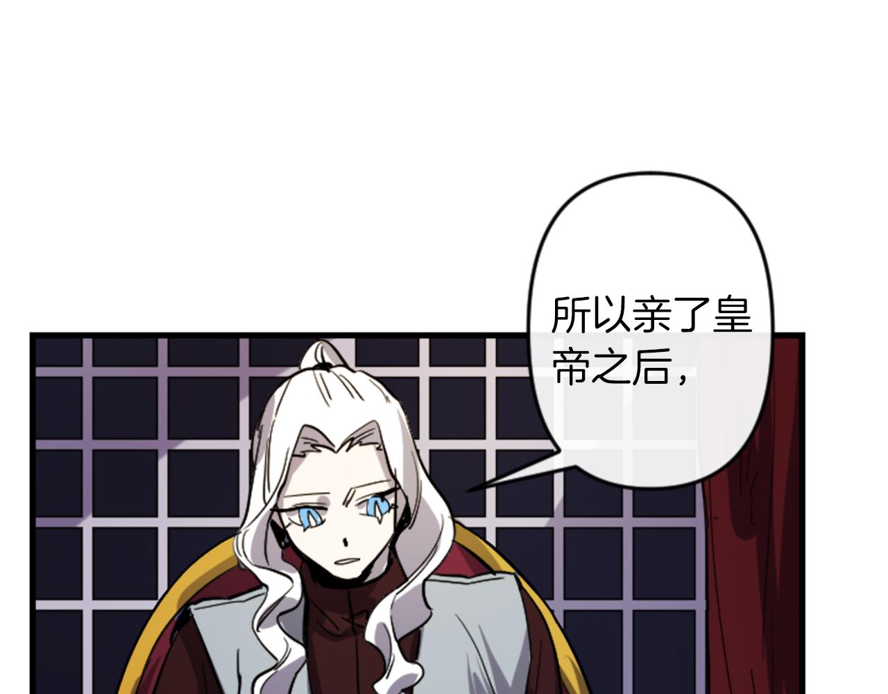 第16话 崇拜120