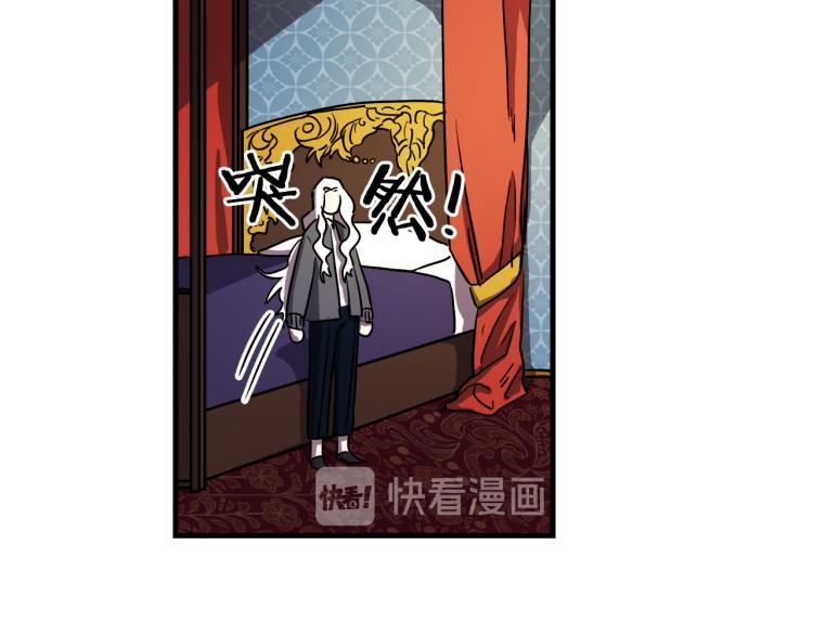 第37话 行动的开始95