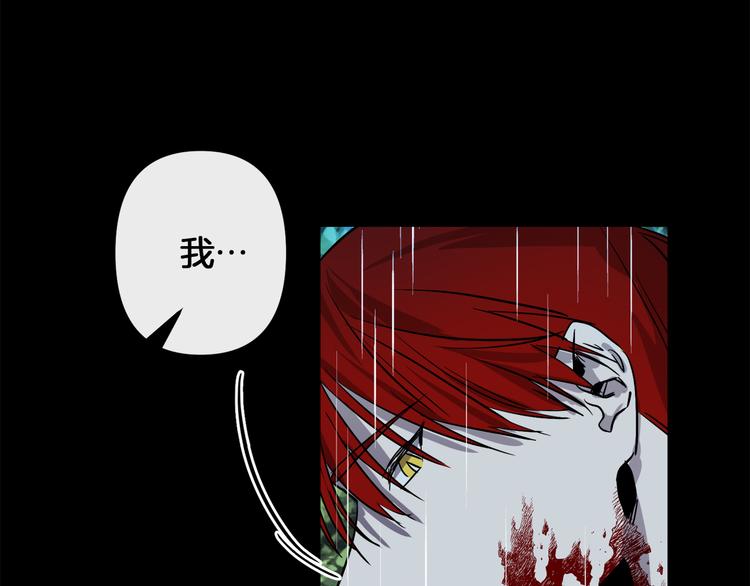 第25话 起名字8