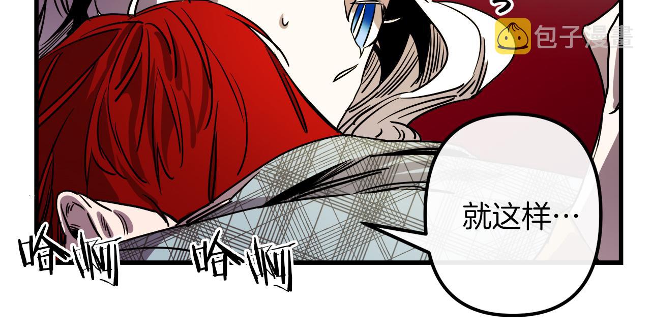 第49话 最後的时间91