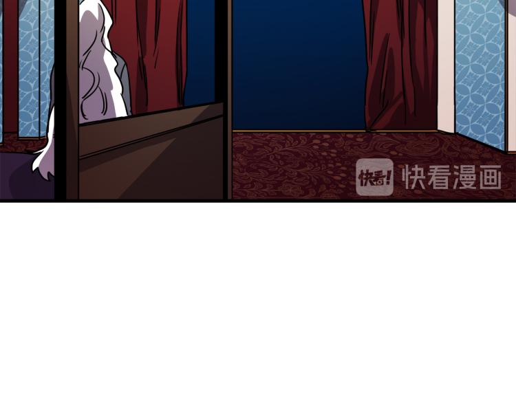 第37话 行动的开始47