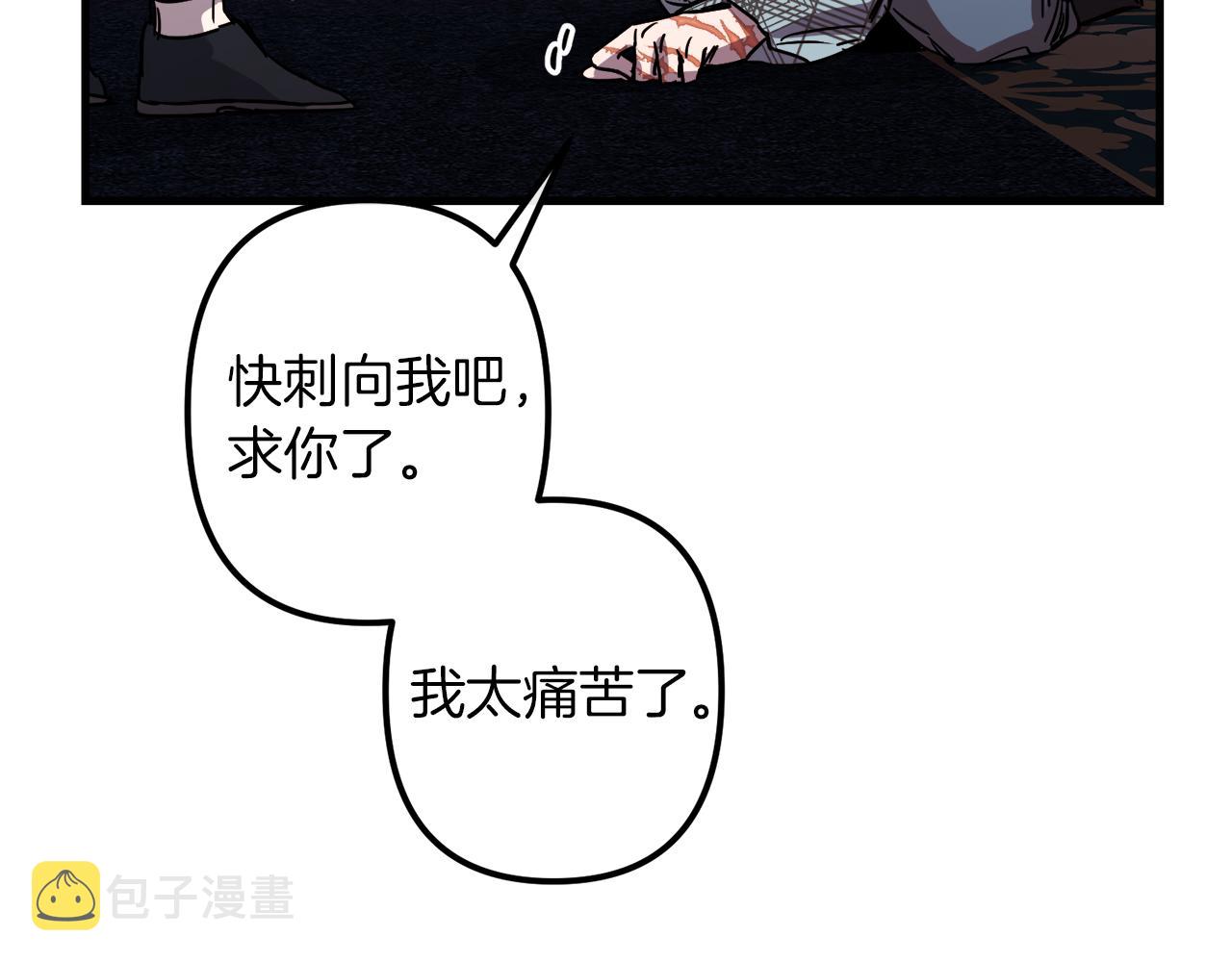 第49话 最後的时间132
