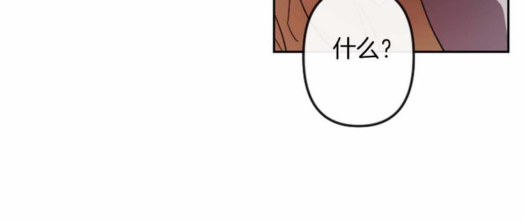 第4话 结盟109