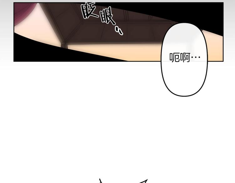 第3话 被囚禁36