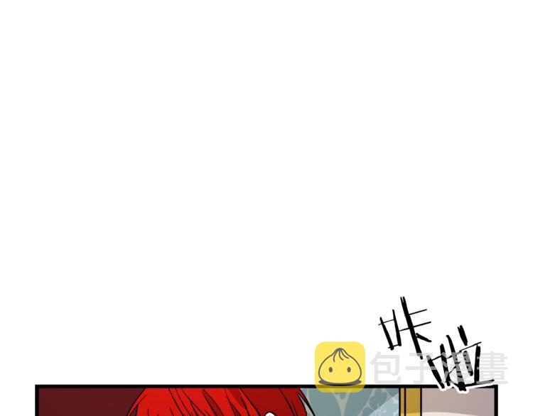 第23话 留在我身边5