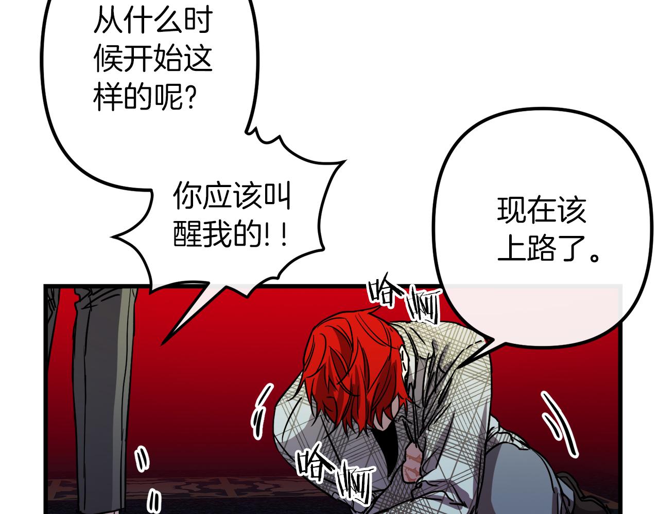 第49话 最後的时间131