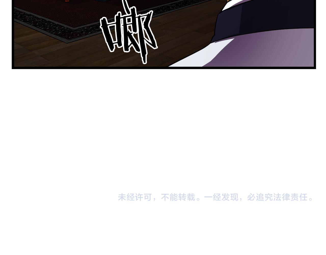 第46话 逃出生天142
