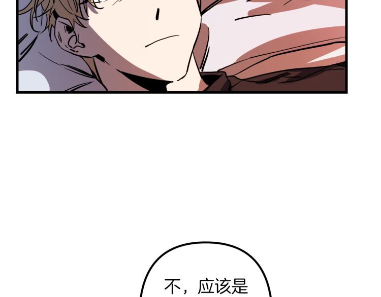 第35话 意外受伤54
