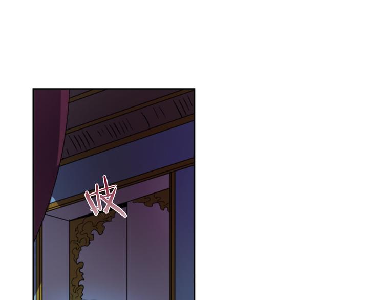 第4话 结盟186