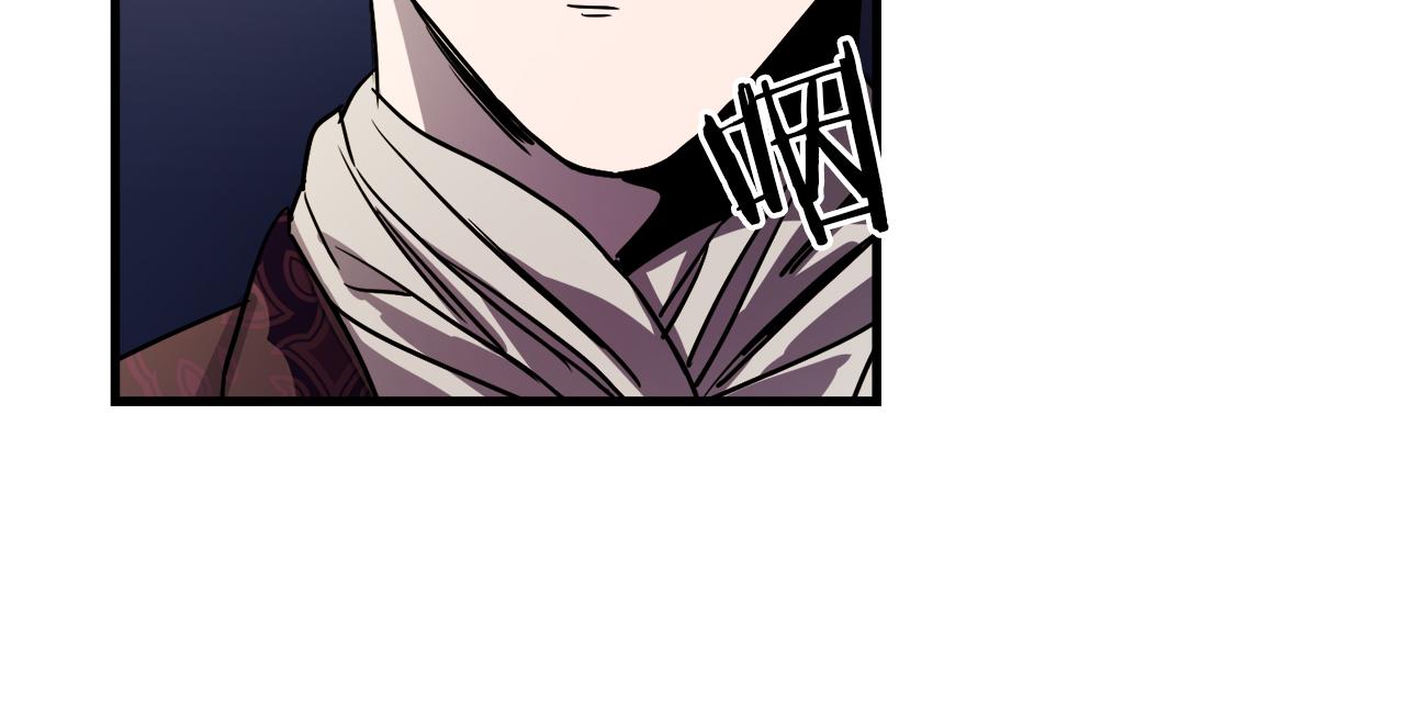 第38话 杀死米尔76