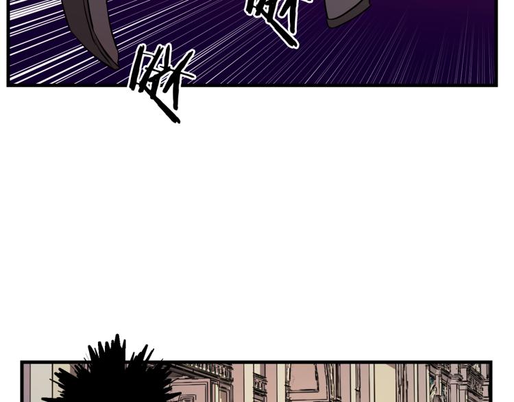 第36话 善与恶72